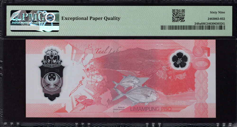 Philippines - 50 Piso 2025 - Pick # 249a - PMG 69 EPQ
