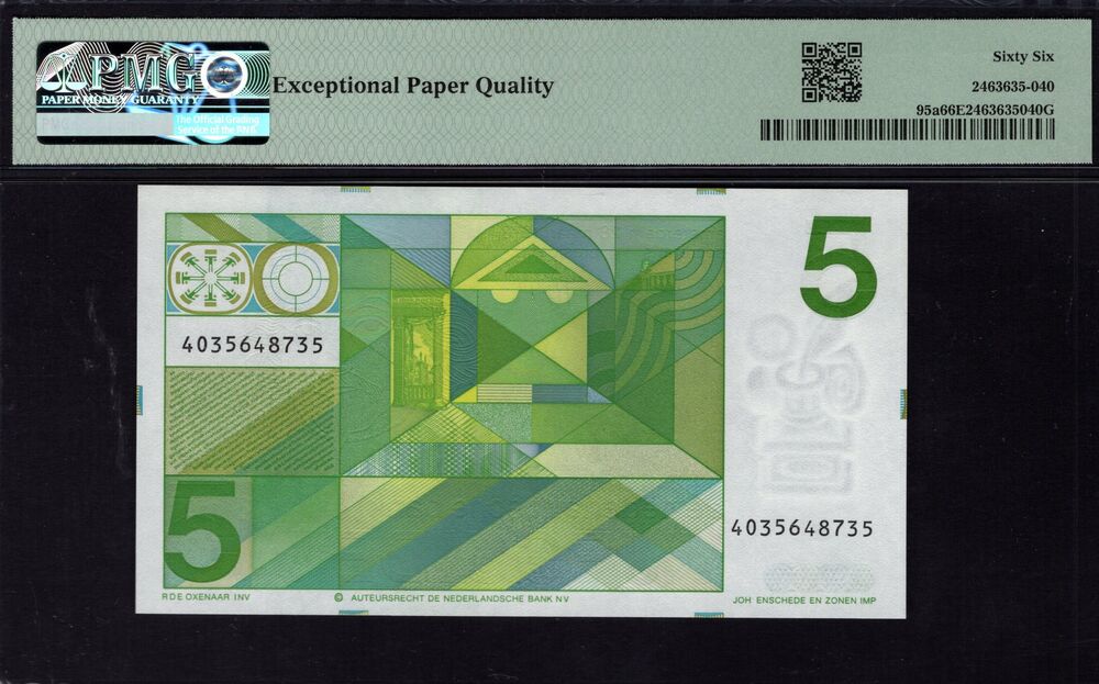 Netherlands - 5 Gulden 1973 - Pick # 95a - PMG 66 EPQ