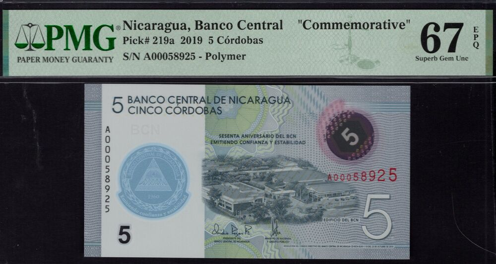 Nicaragua - 5 Córdobas 2019 - Pick # 219a - PMG 67 EPQ