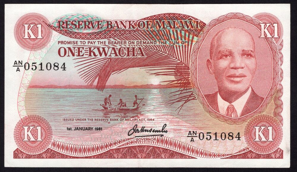 Malawi - 1 Kwacha 1981 - Pick # 14d - XF