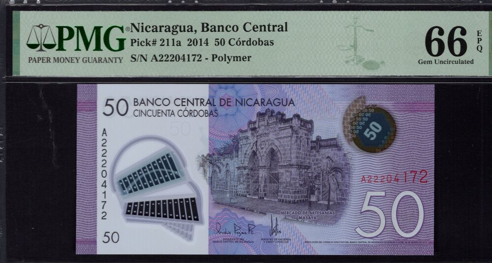 Nicaragua - 50 Córdobas 2014 - Pick # 211a - PMG 66 EPQ