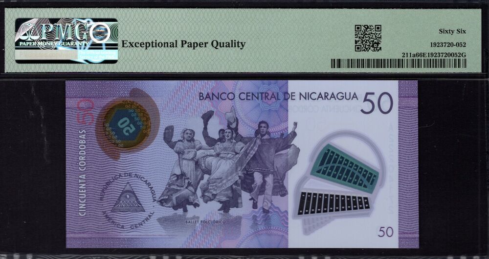 Nicaragua - 50 Córdobas 2014 - Pick # 211a - PMG 66 EPQ