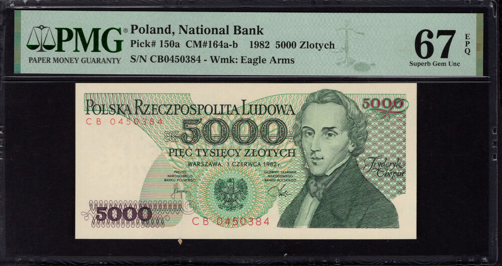 Poland - 5000 Zlotych 1982 - Pick # 150a - PMG 67 EPQ