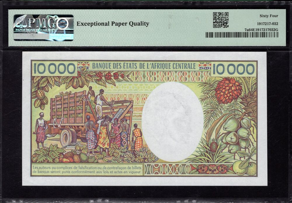 Gabon - 10.000 Francs 1984 - Pick # 7a - PMG 64 EPQ