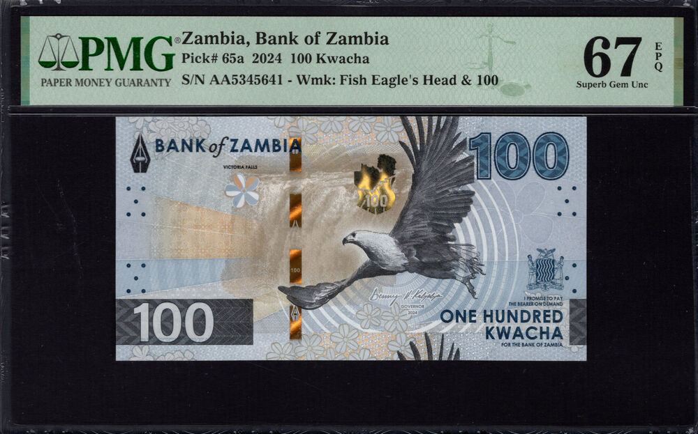 Zambia - 100 Kwacha 2024 - Pick # 65a - PMG 67 EPQ