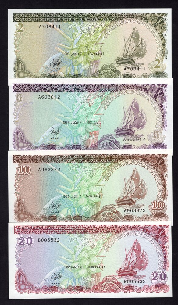 Maldives - 2, 5, 10 & 20 Rufiyaa 1983/87 - UNC