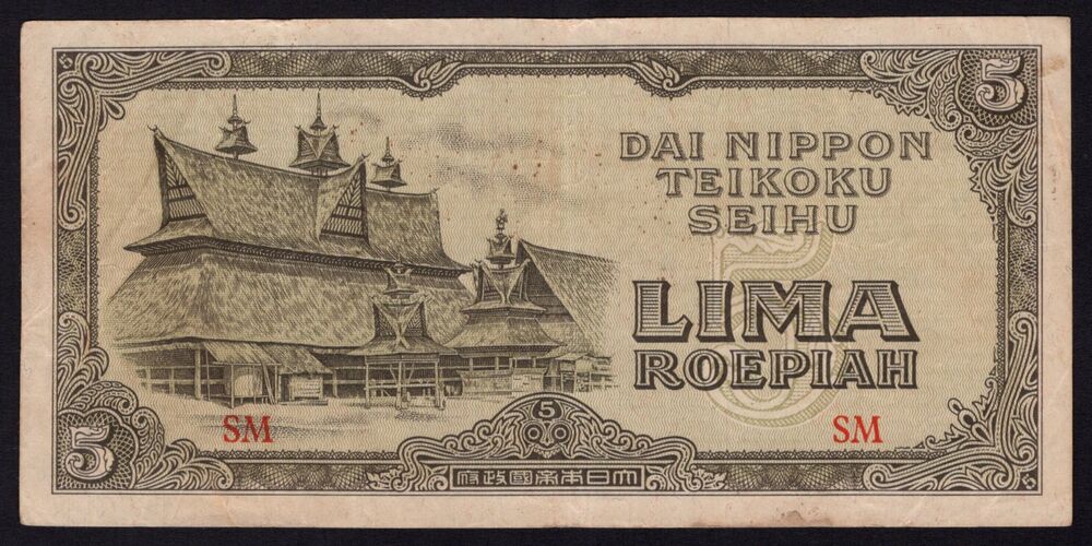 Netherlands Indies - 5 Roepiah 1944 - Pick # 130 - VF