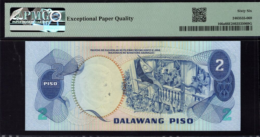 Philippines - 2 Piso 1981 - Pick # 166a - PMG 66 EPQ