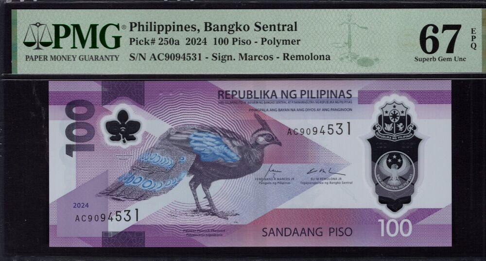 Philippines - 100 Piso 2024 - Pick # 250a - PMG 67 EPQ
