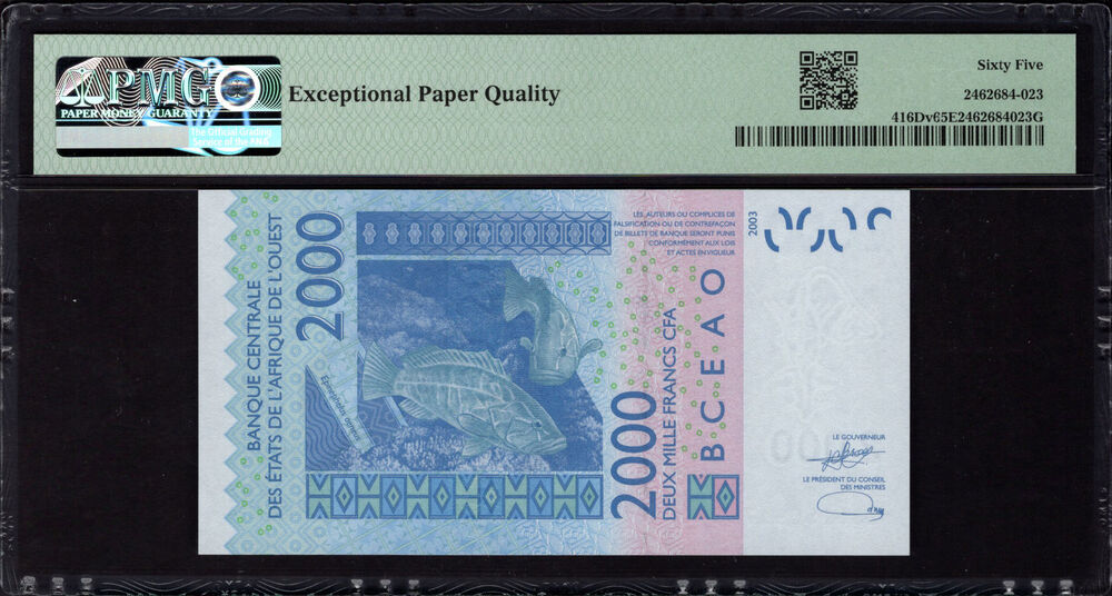 Mali - 2000 Francs 2023 - Pick # 416Dv - PMG 65 EPQ