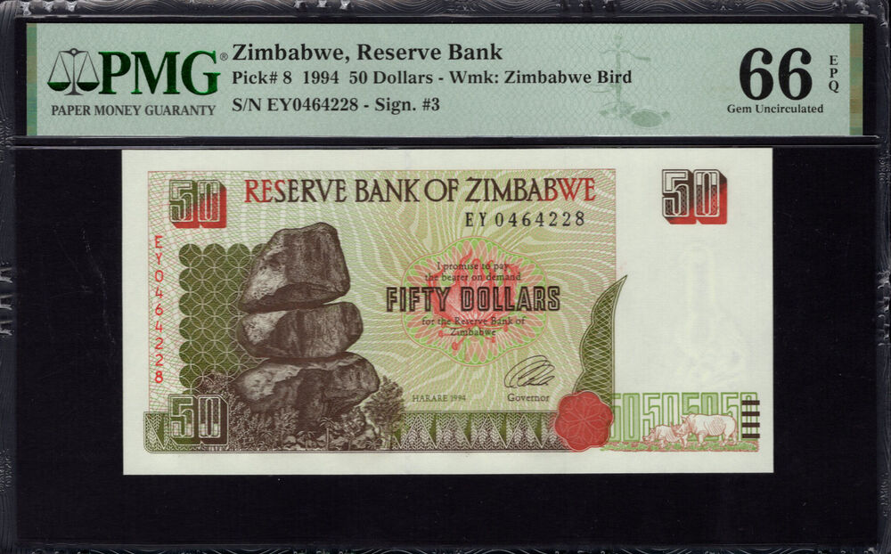 Zimbabwe - 50 Dollars 1994 - Pick # 8 - PMG 66 EPQ