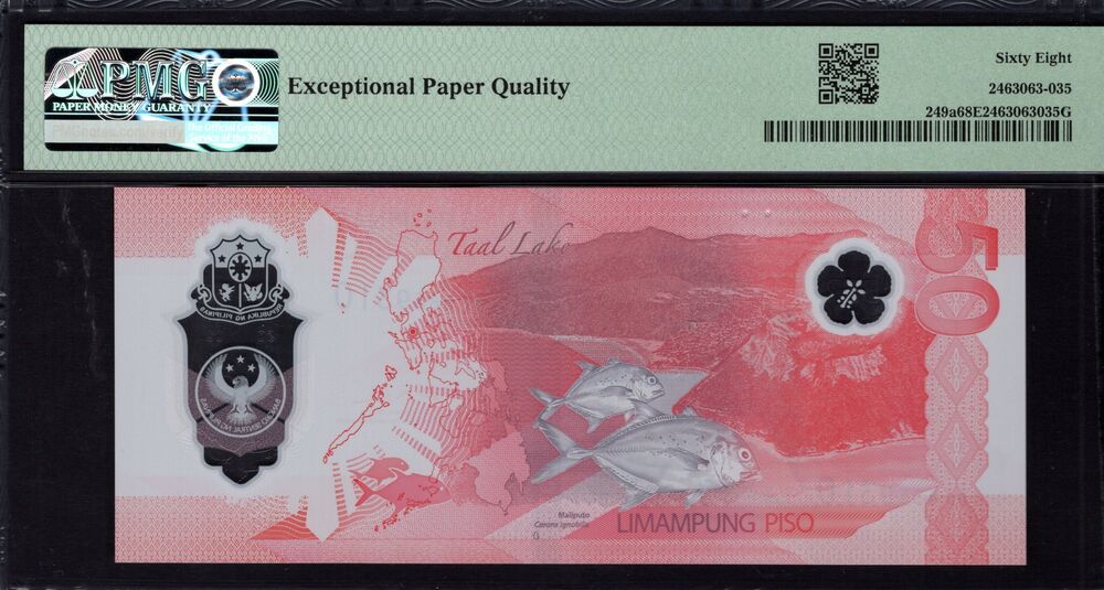 Philippines - 50 Piso 2025 - Pick # 249a - PMG 68 EPQ