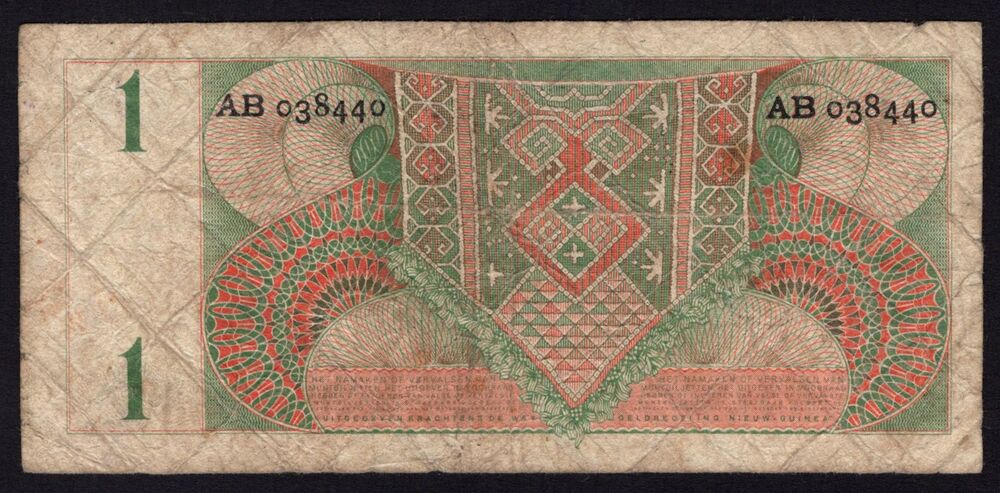 Netherlands New Guinea - 1 Gulden 1954 - Pick # 11 - VG/Fine