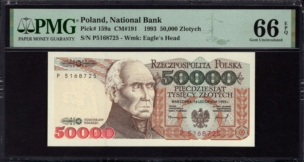 Poland - 50.000 Zlotych 1993 - Pick # 159a - PMG 66 EPQ