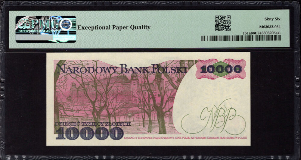 Poland - 10.000 Zlotych 1987 - Pick # 151a - PMG 66 EPQ