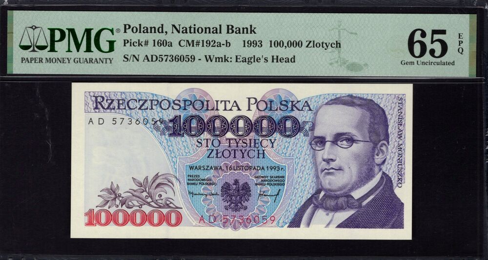 Poland - 100.000 Zlotych 1993 - Pick # 160a - PMG 65 EPQ