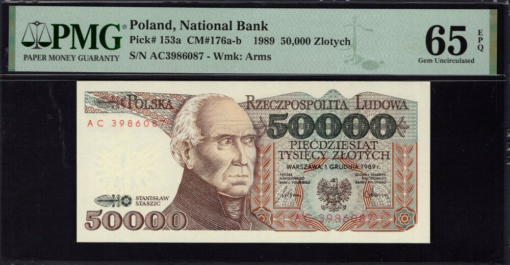 Poland - 50.000 Zlotych 1989 - Pick # 153a - PMG 65 EPQ