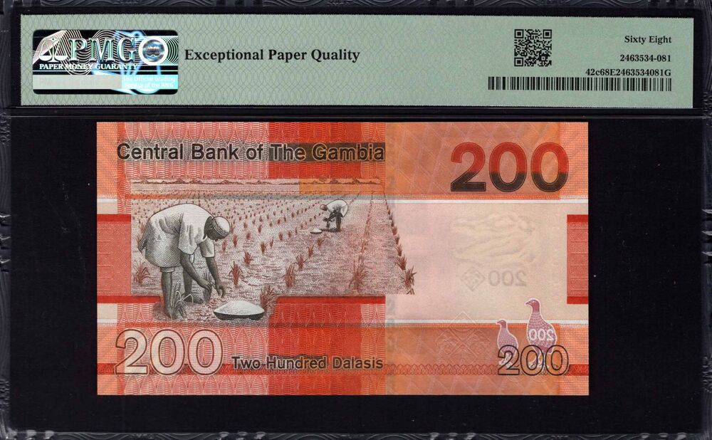 Gambia - 200 Dalasis 2023 - Pick # 42c - PMG 68 EPQ