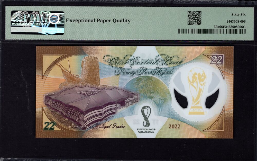 Qatar - 22 Riyals 2022 - Pick # 39a - PMG 66 EPQ