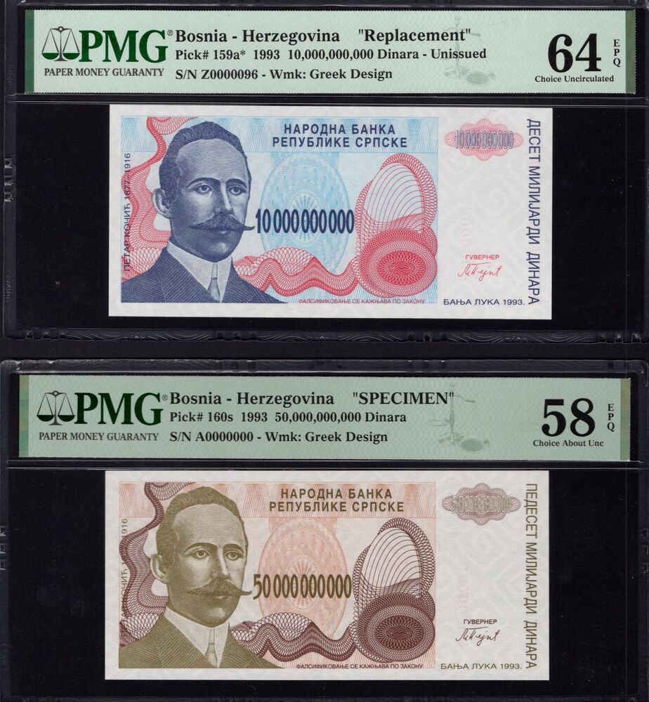Bosnia - 2 PMG graded notes - Replacement & Specimen
