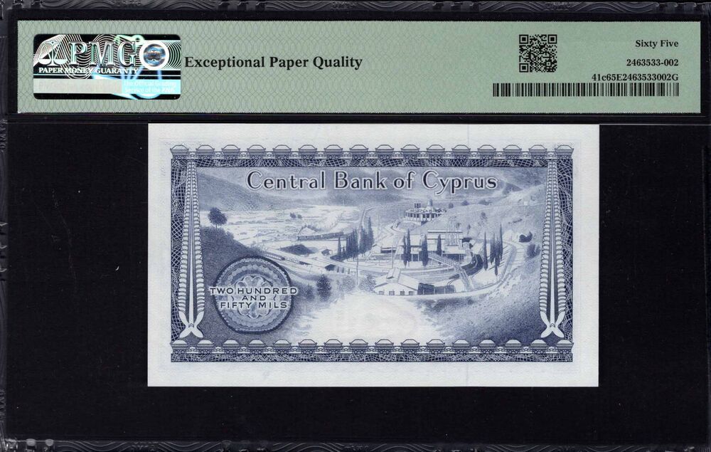 Cyprus - 250 Mils 1975 - Pick # 41c - PMG 65 EPQ