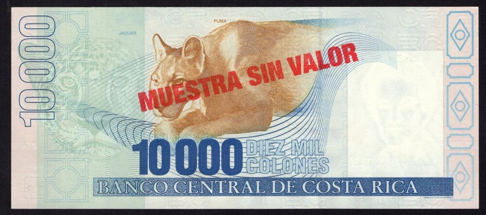 Costa Rica - 10.000 Colones 2002 - Pick # 267bs - Specimen - UNC