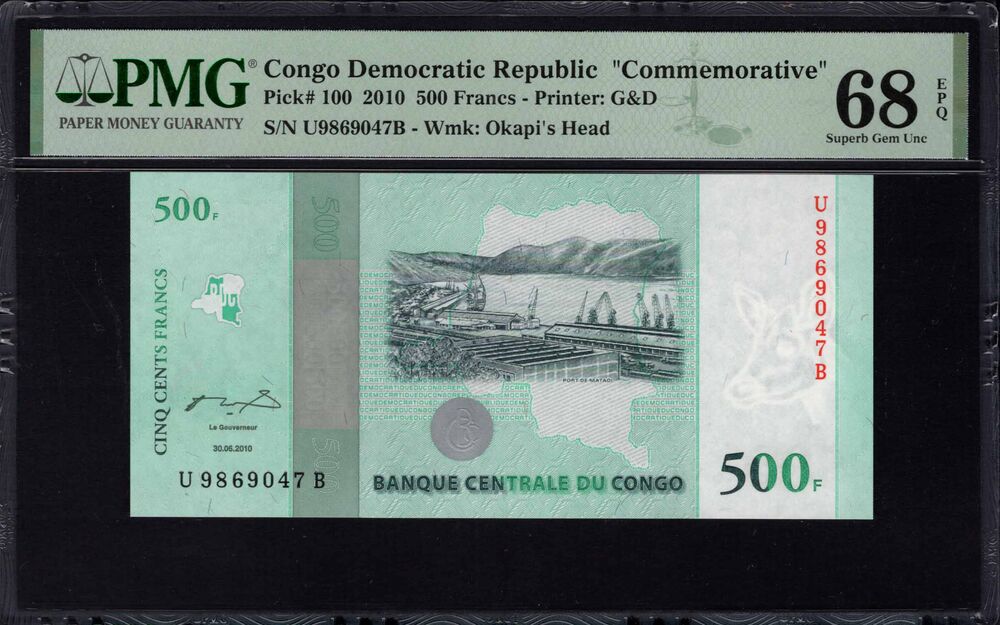 Congo Democratic Republic - 500 Francs 2010 - Pick # 100 - PMG 68 EPQ