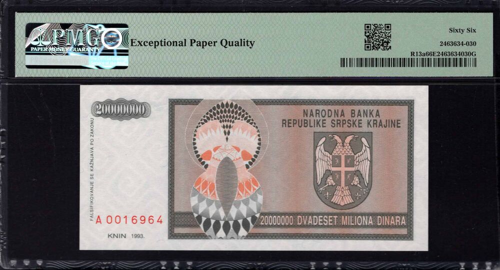 Croatia - 20 Million Dinara 1993 - Pick # R13a - PMG 66 EPQ