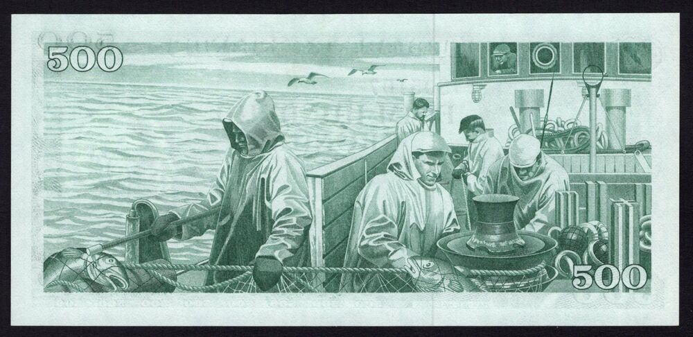 Iceland - 500 Kronur 1961 - Pick # 45 - UNC