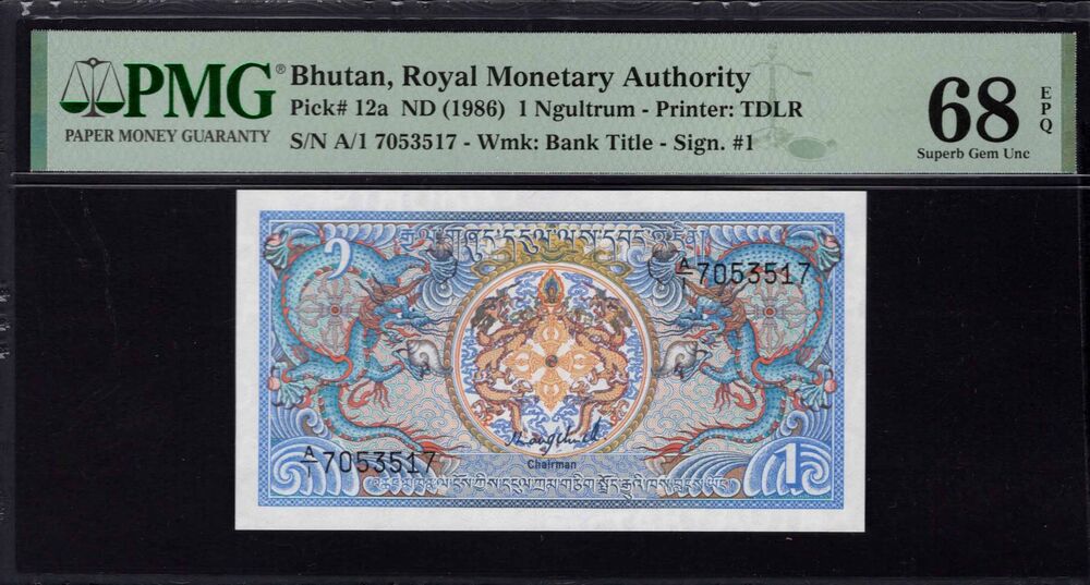 Bhutan - 1 Ngultrum 1986 - Pick # 12a - PMG 68 EPQ