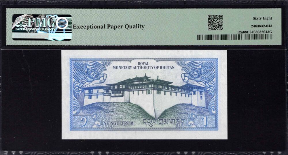 Bhutan - 1 Ngultrum 1986 - Pick # 12a - PMG 68 EPQ