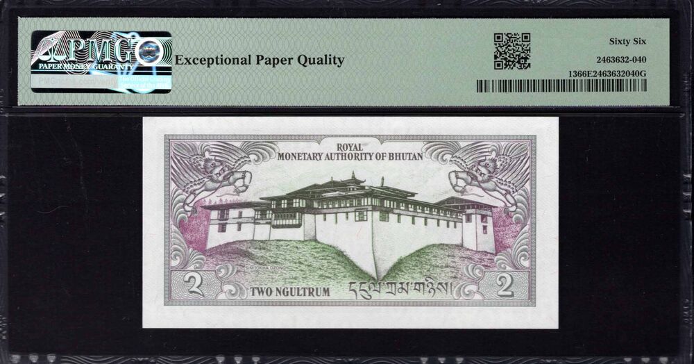 Bhutan - 2 Ngultrum 1986 - Pick # 13 - PMG 66 EPQ