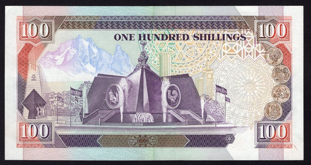 Kenya - 100 Shillings 1989 - Pick # 27a - AU