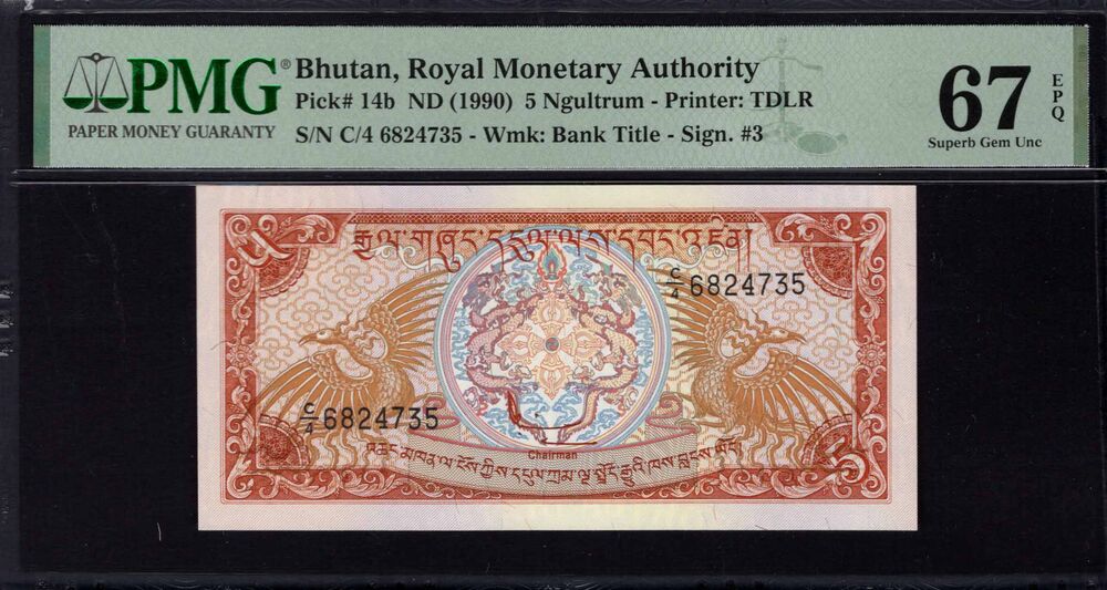 Bhutan - 5 Ngultrum 1990 - Pick # 14b - PMG 67 EPQ