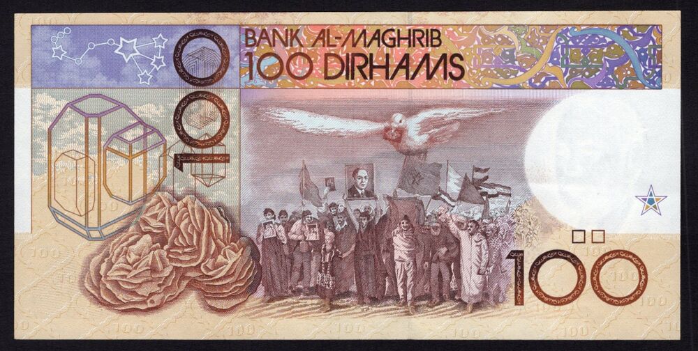 Morocco - 100 Dirhams 1987 - Pick # 65 - XF