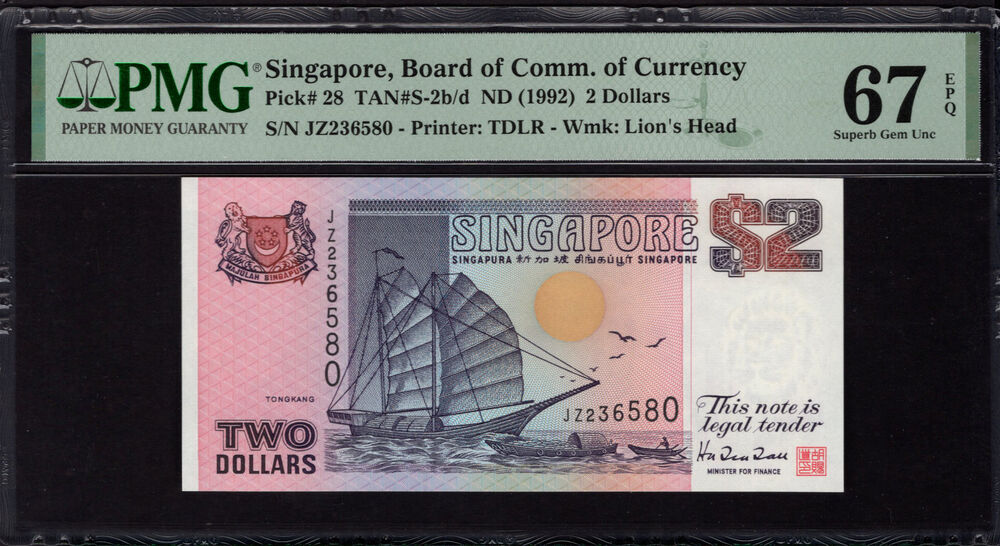 Singapore - 2 Dollars 1992 - Pick # 28 - PMG 67 EPQ