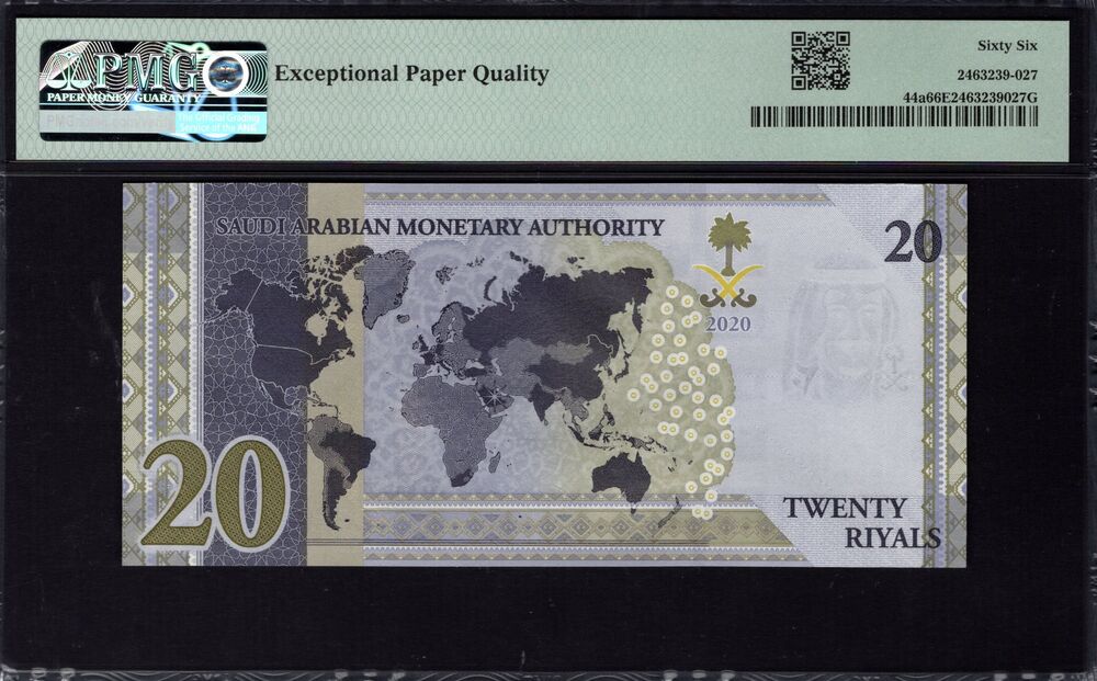 Saudi Arabia - 20 Riyals 2020 - Pick # 44a - PMG 66 EPQ