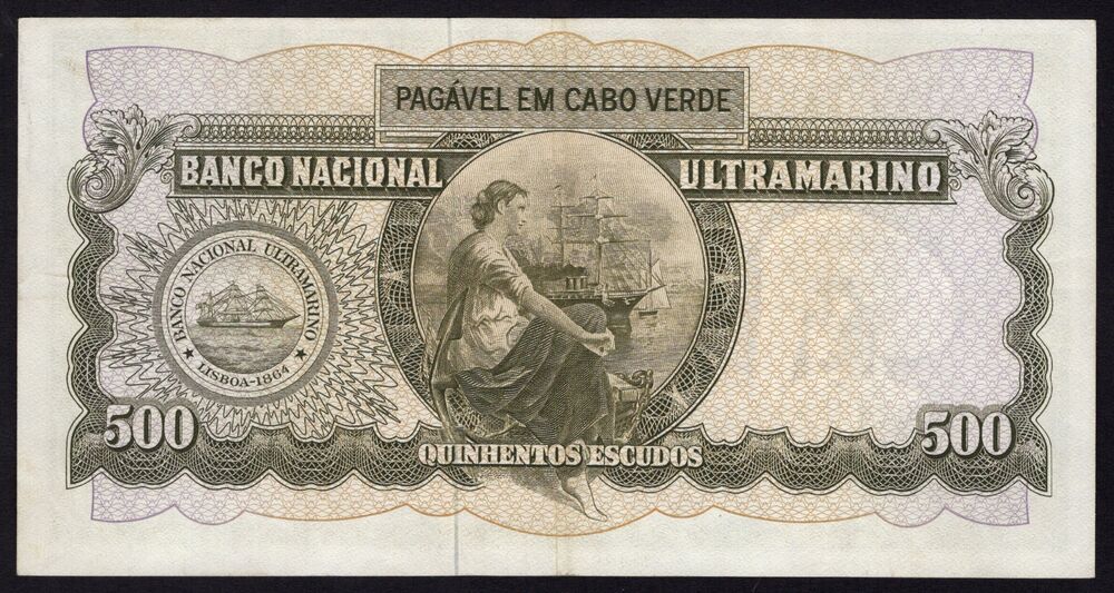 Cape Verde - 500 Escudos 1971 - Pick # 53A - VF