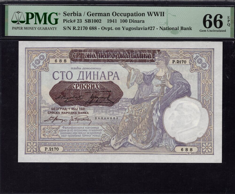Serbia - 100 Dinara 1941 - Pick # 23 - PMG 66 EPQ