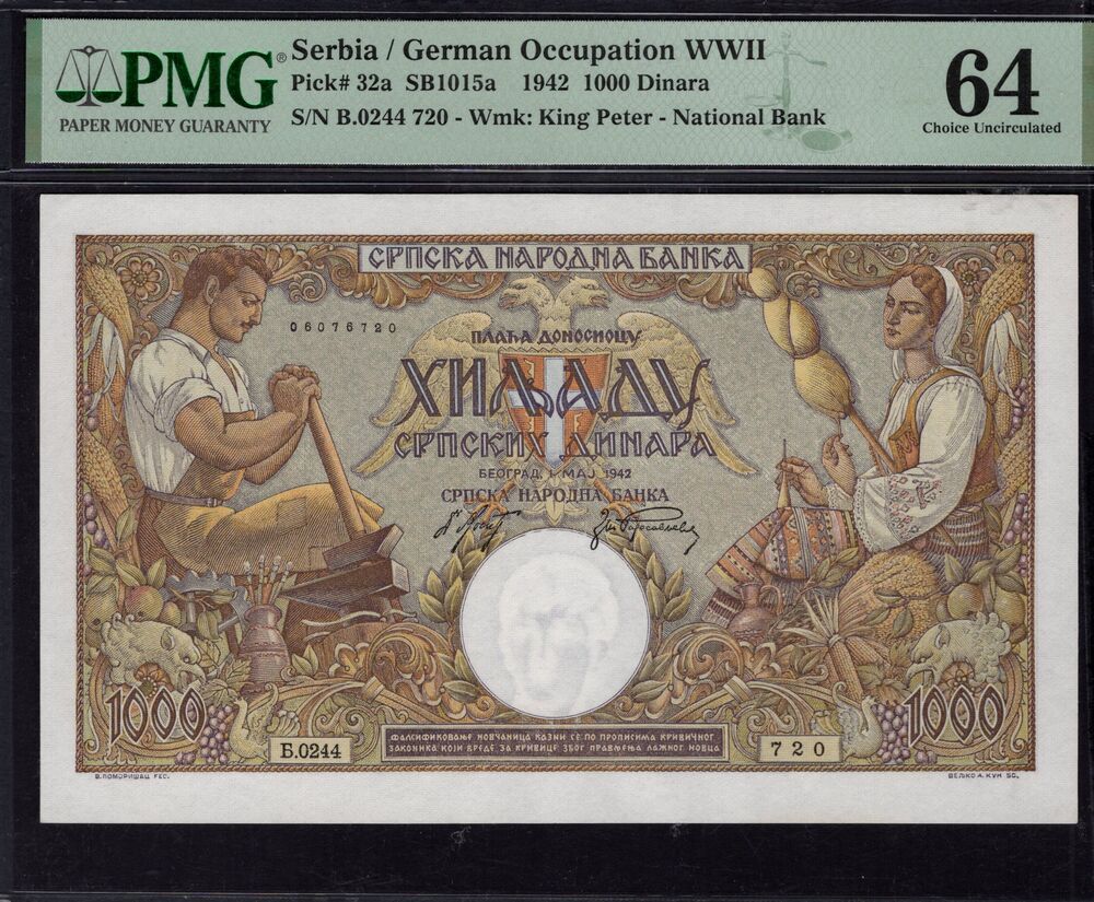 Serbia - 1000 Dinara 1942 - Pick # 32a - PMG 64
