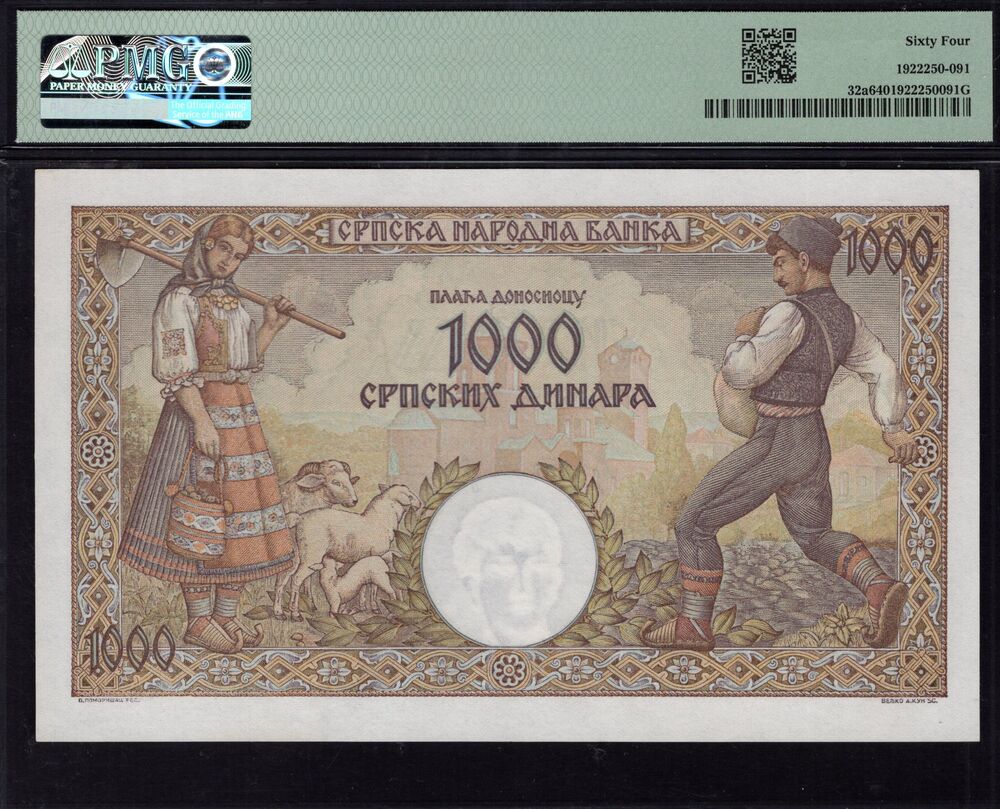 Serbia - 1000 Dinara 1942 - Pick # 32a - PMG 64