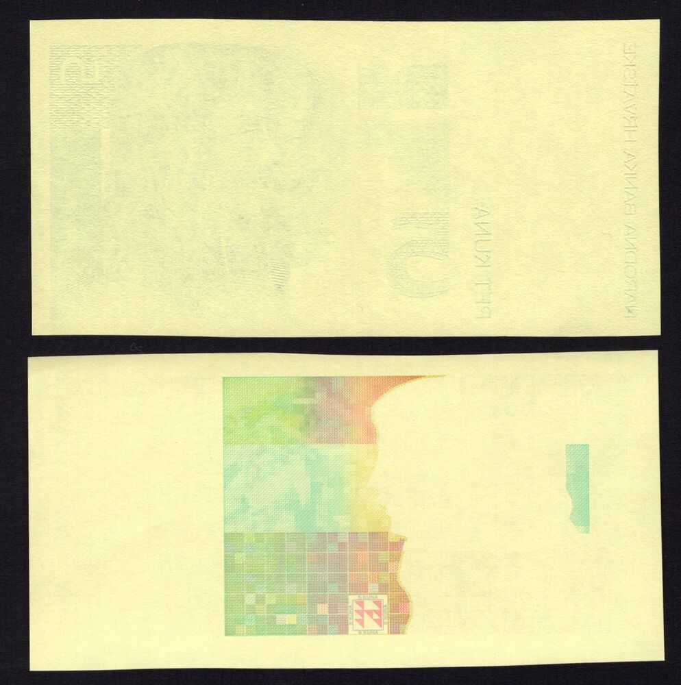 Croatia - 5 Kuna 1993 -  Front & Back Proof - Pick # 28p - AU/UNC