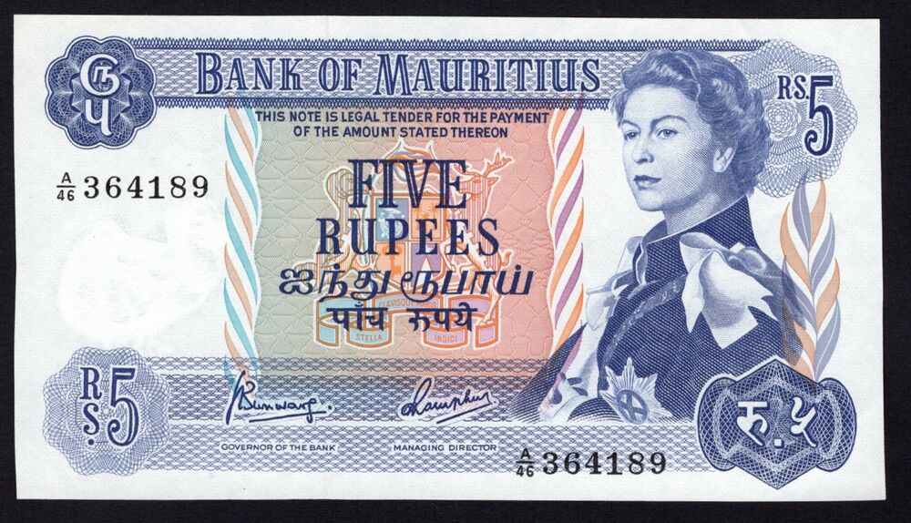 Mauritius - 5 Rupees 1967 - Pick # 30c - AU