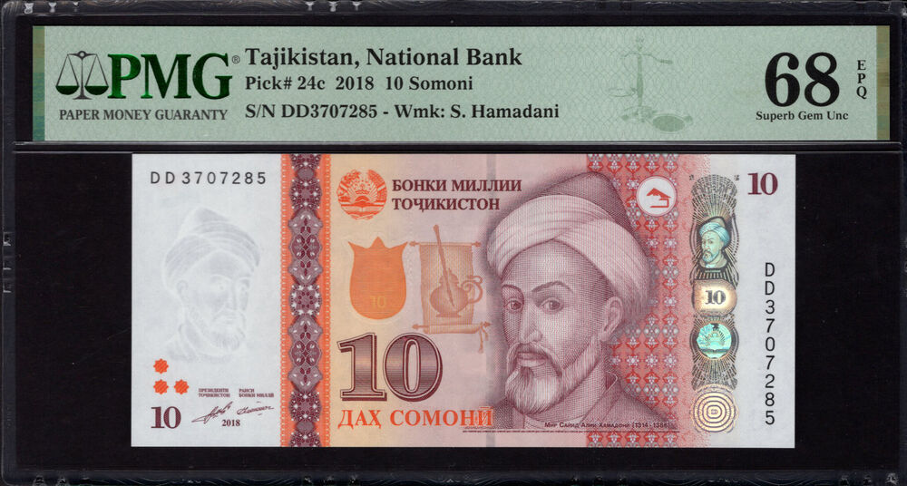 Tajikistan - 10 Somoni 2018 - Pick # 24c - PMG 68 EPQ