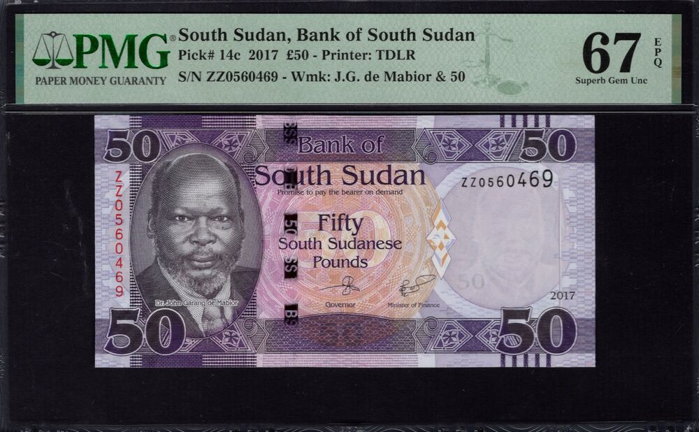 South Sudan - 50 Pounds 2017 - Pick # 14c - PMG 67 EPQ