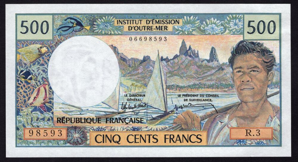 Tahiti - 500 Francs 1970/85 - Pick # 25d - UNC-