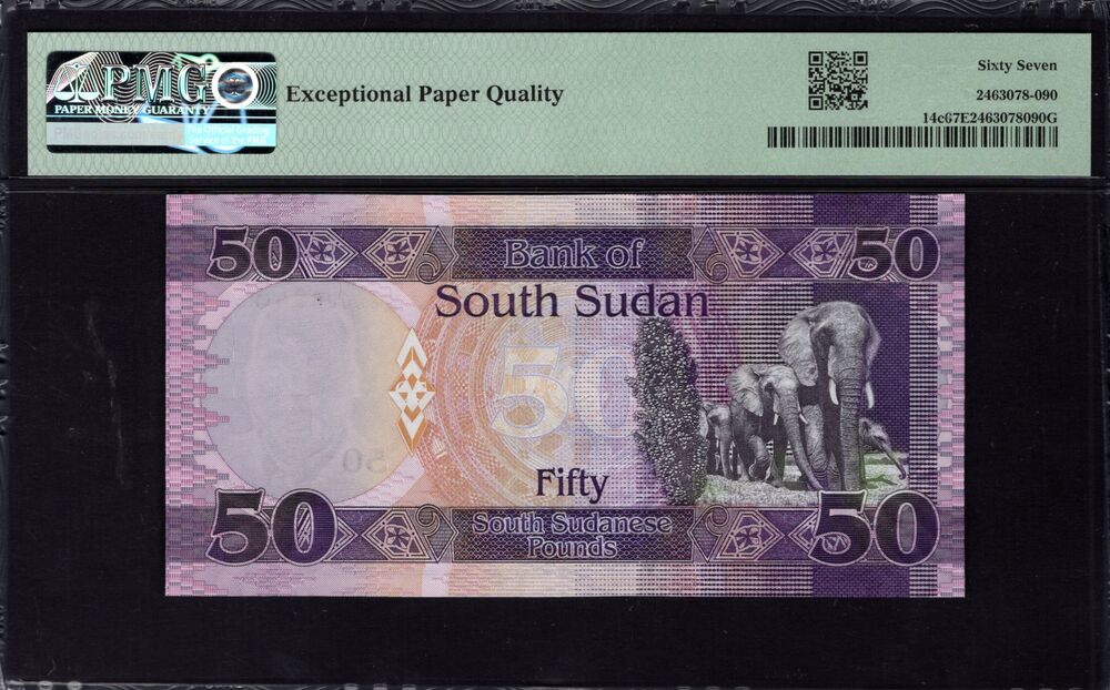 South Sudan - 50 Pounds 2017 - Pick # 14c - PMG 67 EPQ
