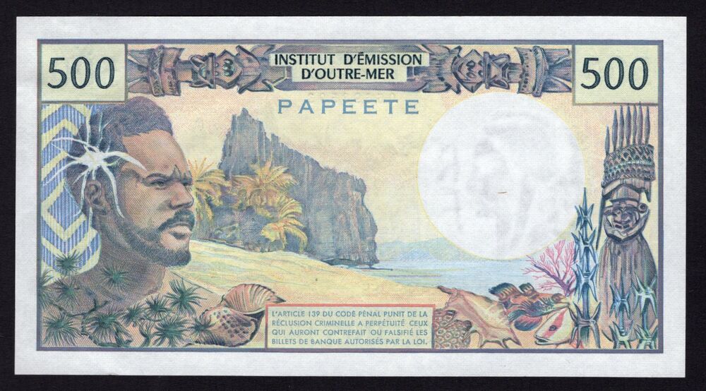 Tahiti - 500 Francs 1970/85 - Pick # 25d - UNC-
