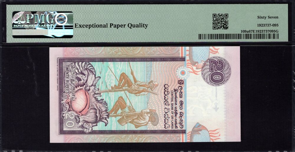 Sri Lanka - 20 Rupees 1995 - Pick # 109a - PMG 67 EPQ