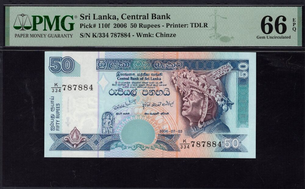 Sri Lanka - 50 Rupees 2006 - Pick # 110f - PMG 66 EPQ